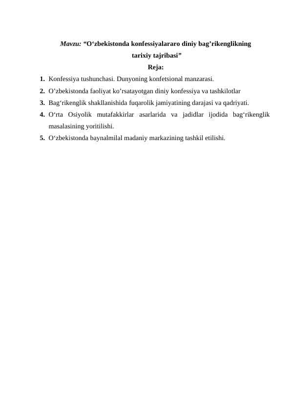 O‘zbekistonda konfessiyalararo diniy bag’rikenglikning tarixiy tajribasi