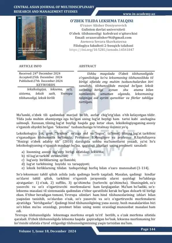 O'zbek tilida leksema talqini