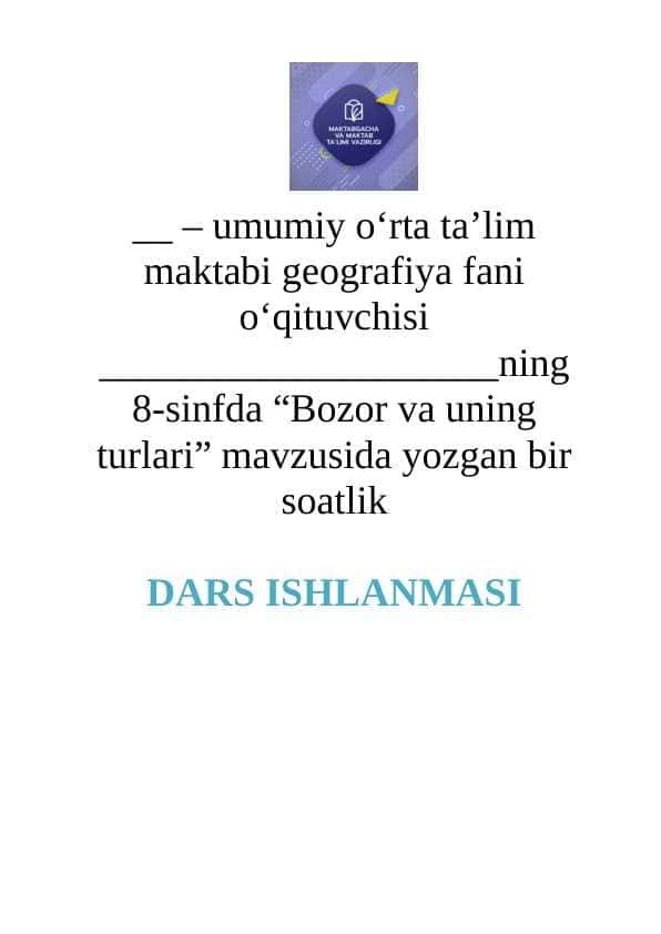 Bozor va uning turlari dars ishlanma