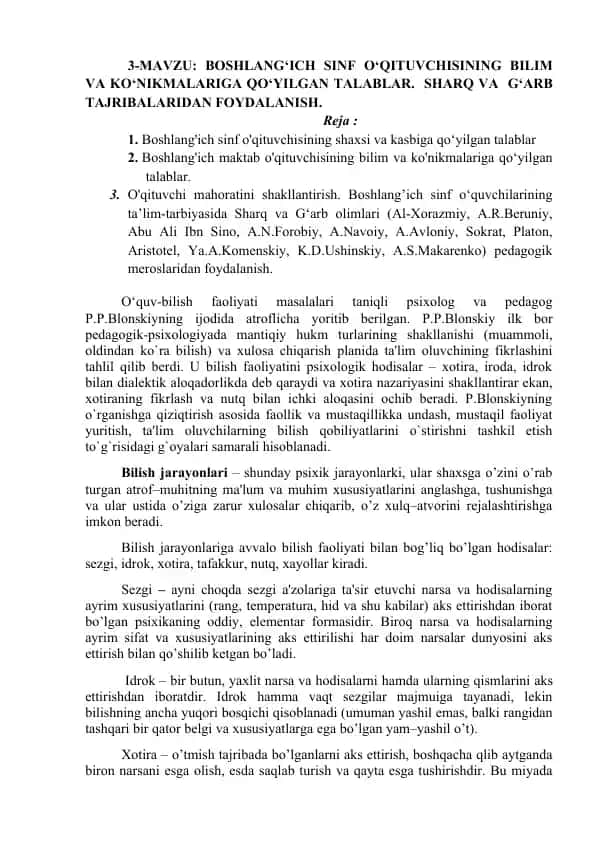 Denikatsiya
