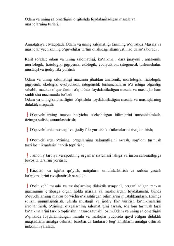Odam va uning salomatligini o`qitishda foydalaniladigan masala va mashqlar turlari