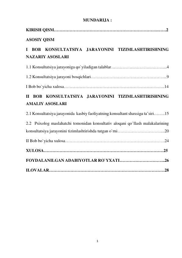 KONSULTATSIYA JARAYONINI TIZIMLASHTIRISHNING NAZARIY ASOSLARI