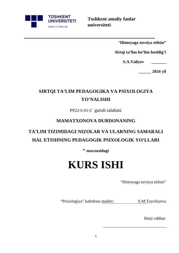 TAʼLIM TIZIMIDAGI NIZOLAR VA ULARNING SAMARALI HAL ETISHNING PEDAGOGIK PSIXOLOGIK YOʻLLARI