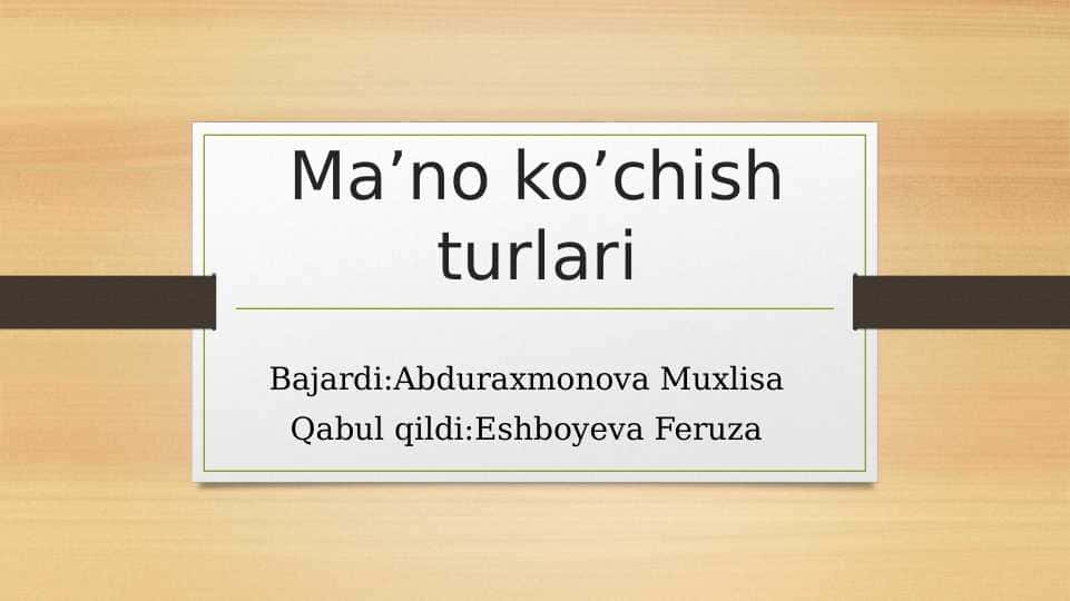 Ma’no ko’chish turlari
