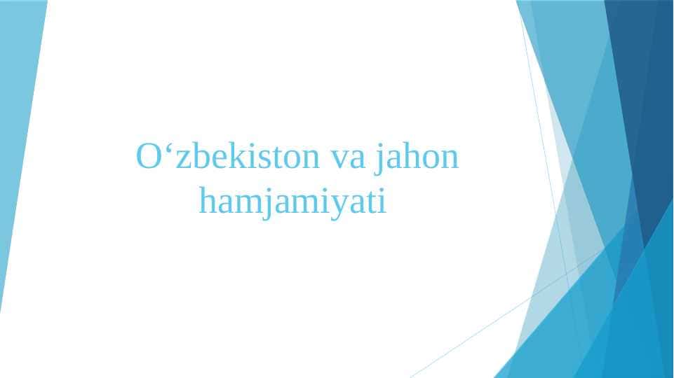 Oʻzbekiston va jahon hamjamiyati