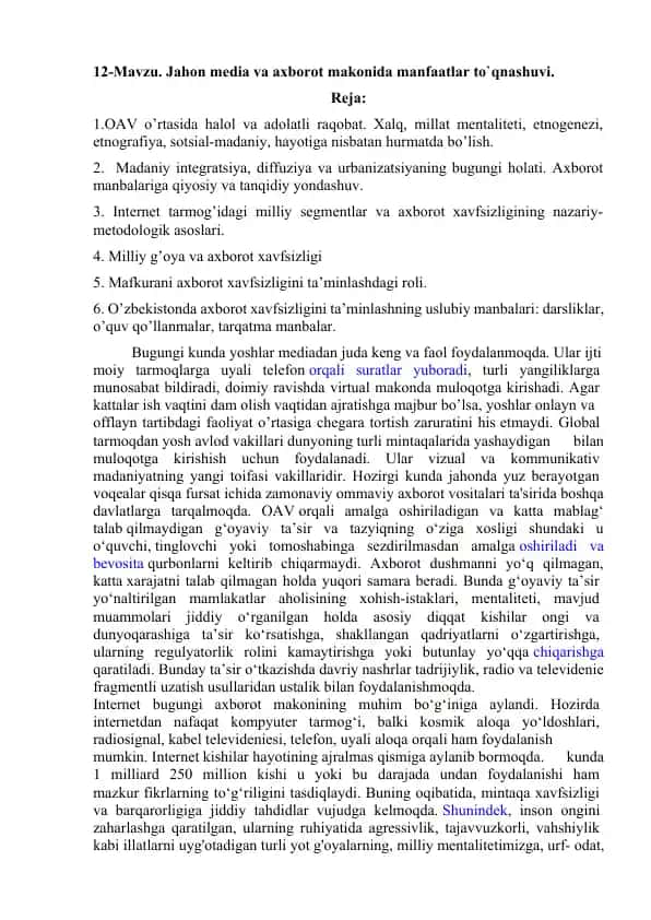 Jahon media va axborot makonida manfaatlar to`qnashuvi