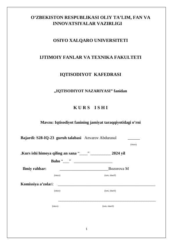 Iqtisodiyot fanining jamiyat taraqqiyotidagi o’rni