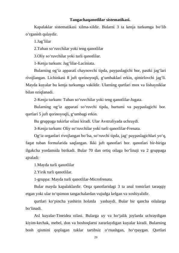 Tangachaqanotlilar sistematikasi.