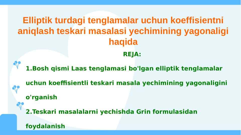 Elliptik turdagi tenglamalar uchun koeffisientni aniqlash teskari masalasi yechimining yagonaligi haqida