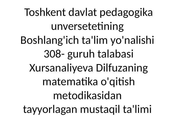 Konsentratlar bo'yicha arifmetik amallar mavzusini o'rganishda ko'rgazmali qurollardan foydalanish (“O’nliklar” “Yuzliklar” “Minglik” “Ko’p xonali sonlar” konsentratsiyasi )bo’yicha nomerlarni o’rganish metodikasi.