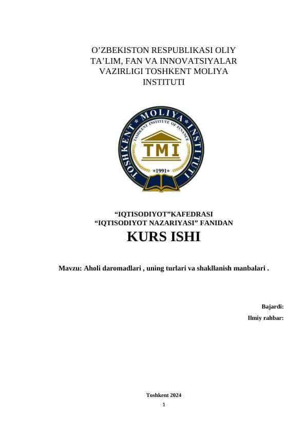 Aholi daromadlari , uning turlari va shakllanish manbalari .