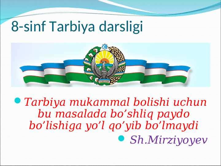 Tarbiya mukammal bolishi uchun bu masalada bo’shliq paydo bo’lishiga yo’l qo’yib bo’lmaydi