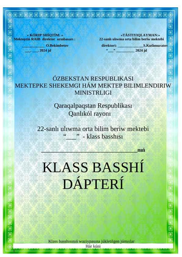 KLASS BASSHI DAPTERI QARAQALPAQSHA TAYYAR