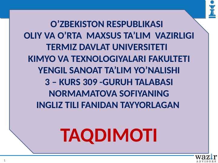 textile company