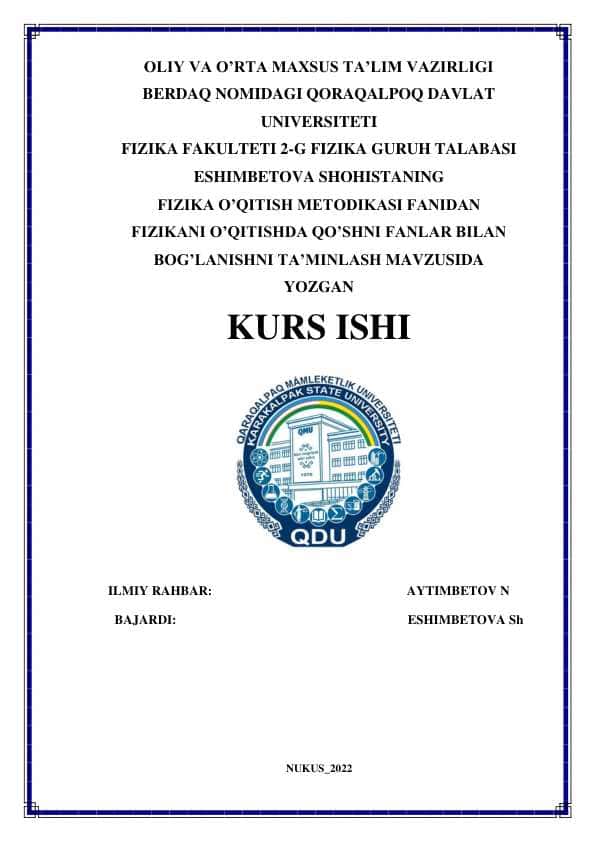 FIZIKANI O’QITISHDA QO’SHNI FANLAR BILAN BOG’LANISHNI TA’MINLASH