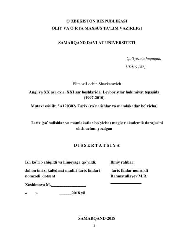 Angliya XX asr oxiri XXI asr boshlarida. Leyboristlar hokimiyat tepasida (1997-2010)