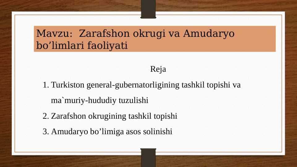 Zarafshon okrugi va Amudaryo bo’limlari faoliyati