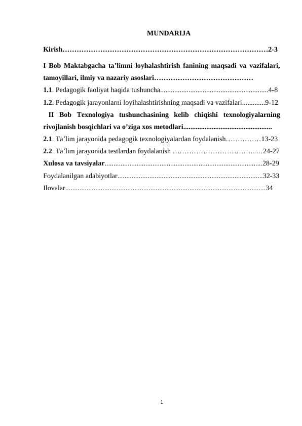Texnologiya tushunchasining kelib chiqishi