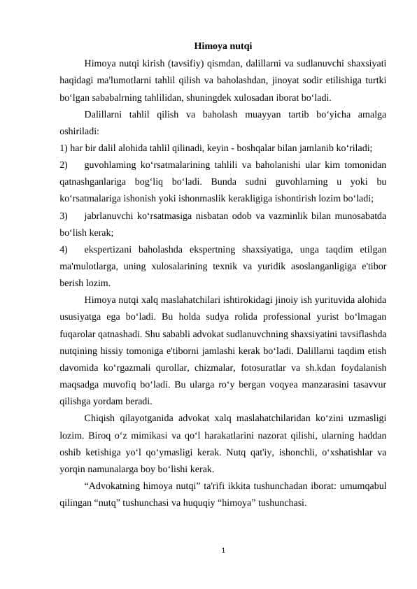 Himoya nutqi