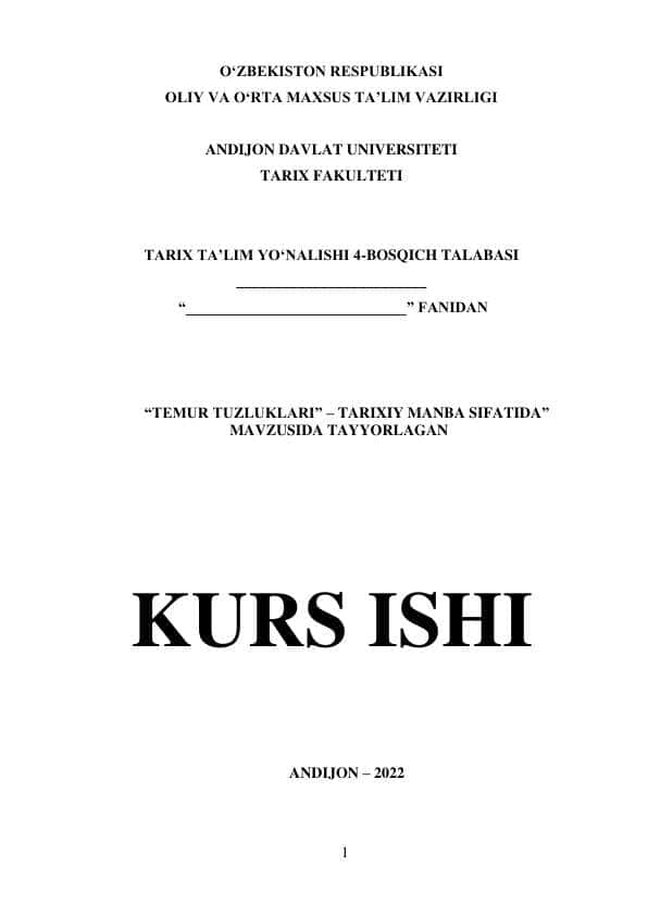 TEMUR TUZLUKLARI” – TARIXIY MANBA SIFATIDA