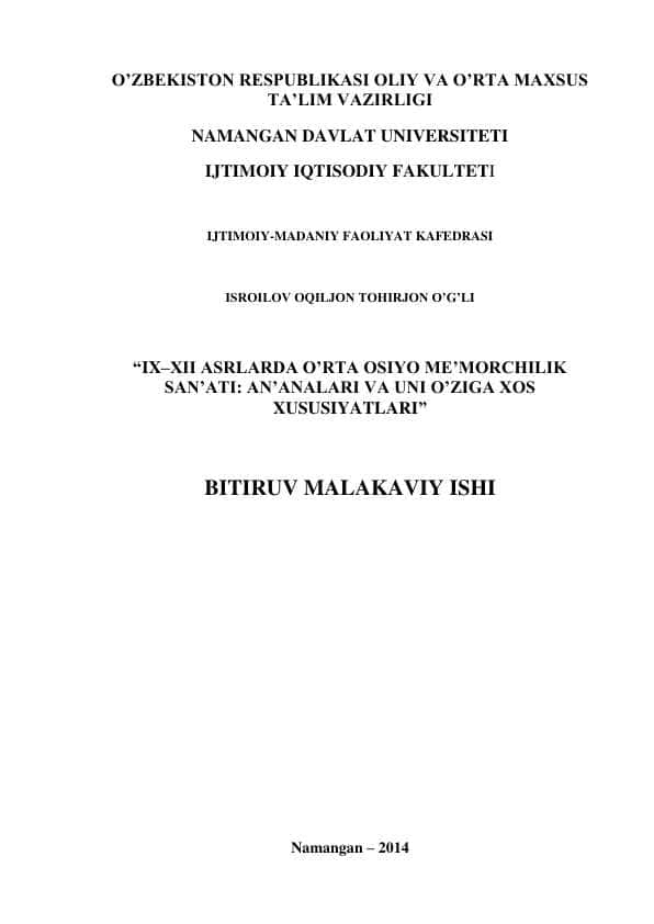 IX–XII ASRLARDA O’RTA OSIYO ME’MORCHILIK SAN’ATI: AN’ANALARI VA UNI O’ZIGA XOS XUSUSIYATLARI