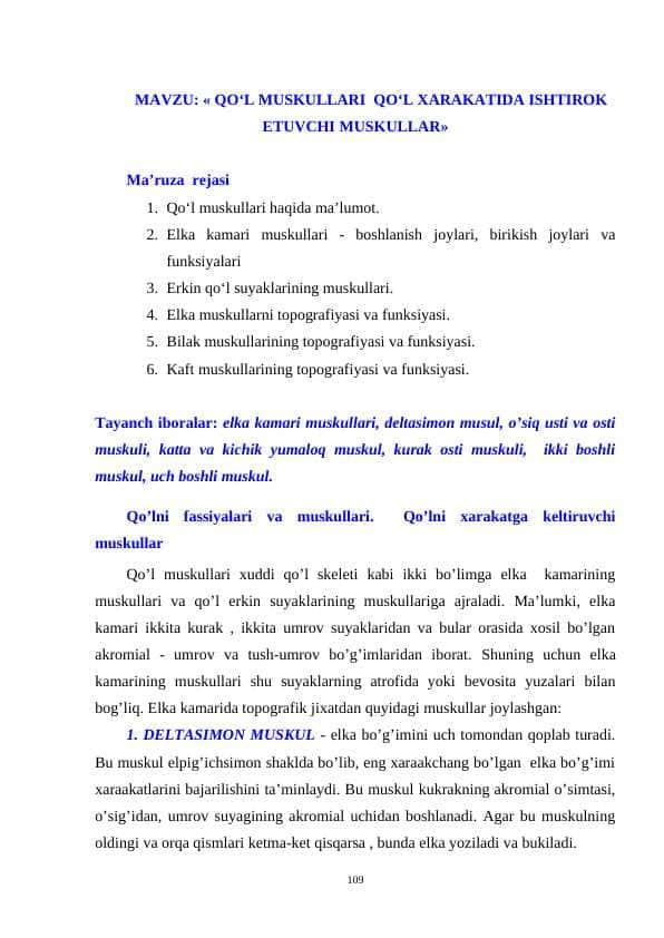 QO‘L MUSKULLARI QO‘L XARAKATIDA ISHTIROK ETUVCHI MUSKULLAR