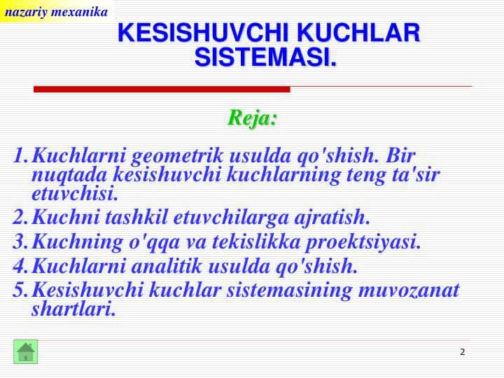 KESISHUVCHI KUCHLAR SISTEMASI