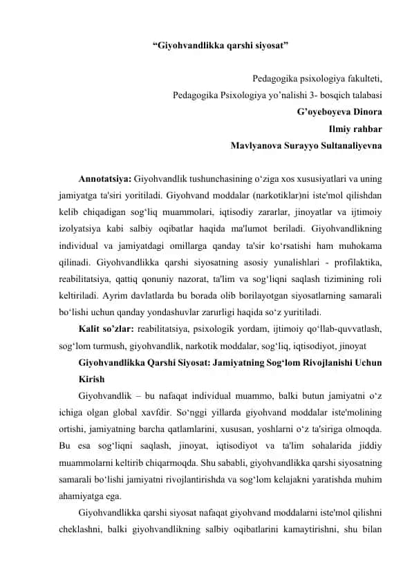 Giyohvandlikka qarshi siyosat