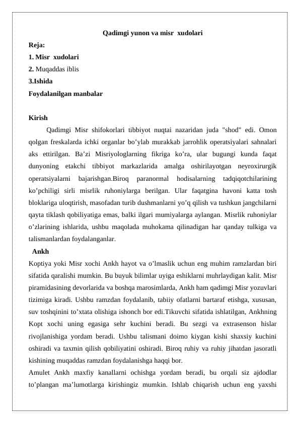 Qadimgi yunon va misr xudolari