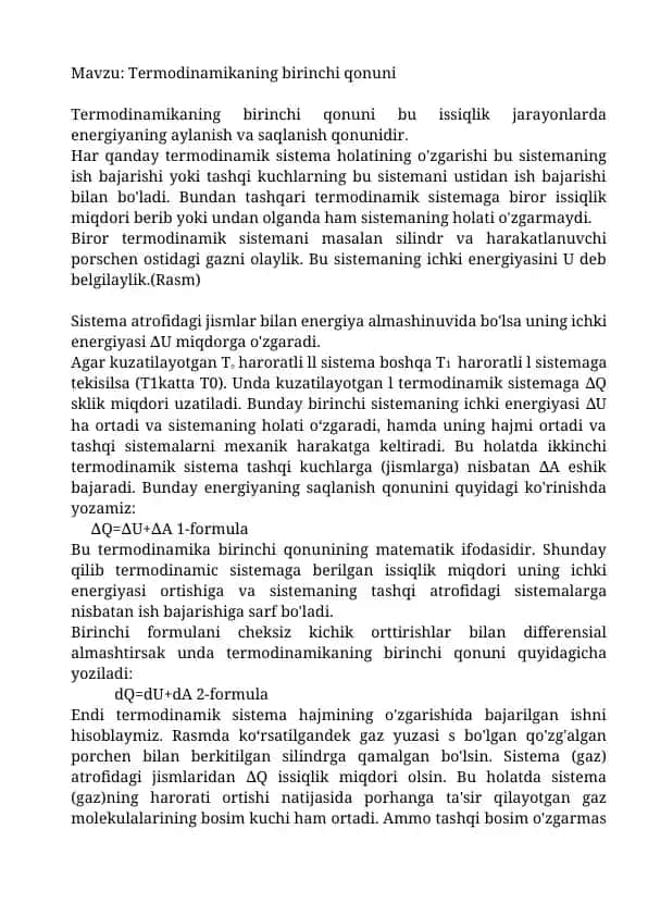 Termodinamikaning birinchi qonuni