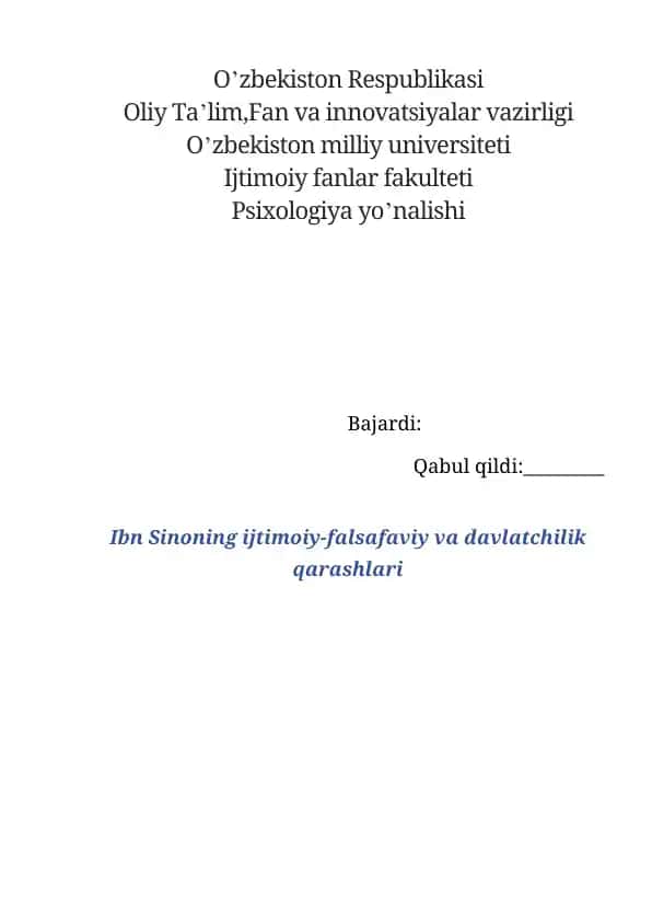 Ibn Sinoning ijtimoiy-falsafaviy va davlatchilik qarashlari