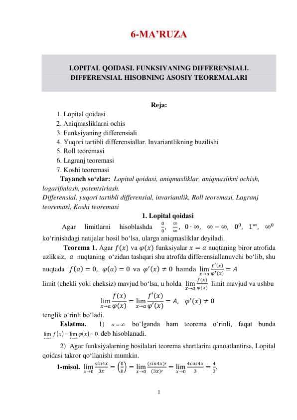 LOPITAL QOIDASI. FUNKSIYANING DIFFЕRЕNSIALI. DIFFЕRЕNSIAL HISOBNING ASOSIY TEOREMALAR