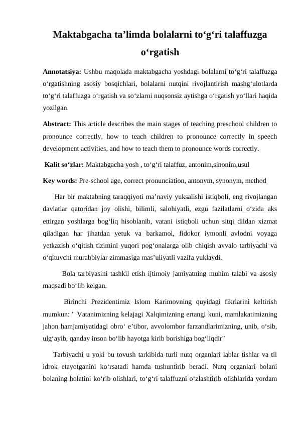 Maktabgacha taʼlimda bolalarni toʻgʻri talaffuzga oʻrgatish
