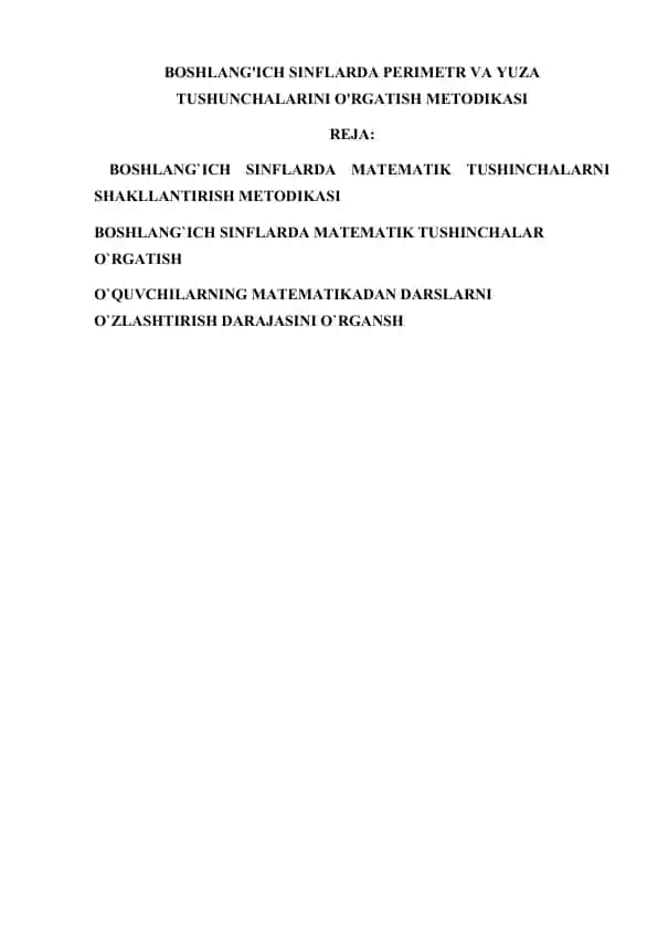 BOSHLANG'ICH SINFLARDA PERIMETR VA YUZA TUSHUNCHALARINI O'RGATISH METODIKASI