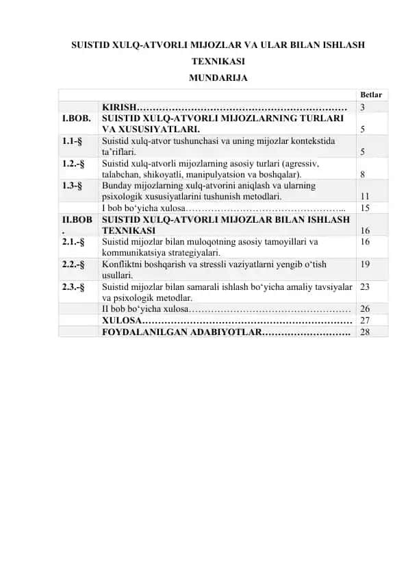 SUISTID XULQ-ATVORLI MIJOZLAR VA ULAR BILAN ISHLASH TEXNIKASI