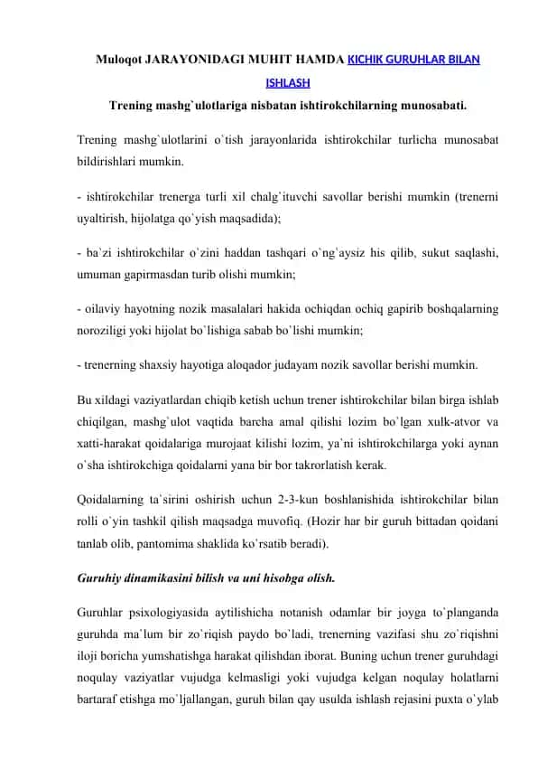 Muloqotda kichik guruhlar bilan ishlashish