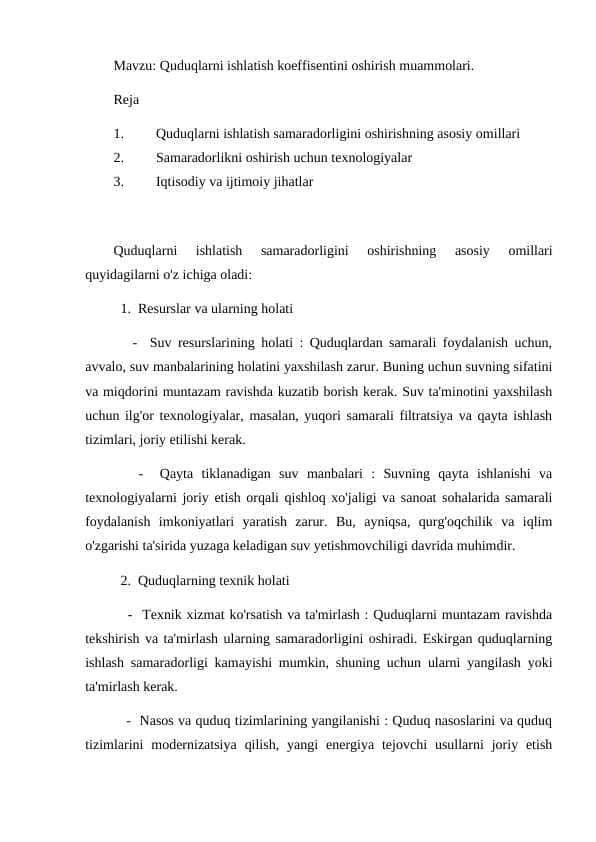 Quduqlarni ishlatish koeffisentini oshirish muammolari
