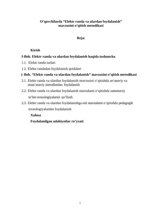 O’quvchilarda “Elektr randa va ulardan foydalanish” mavzusini o’qitish metodikasi