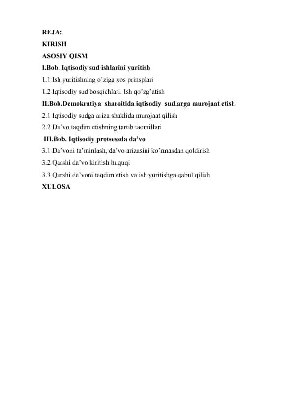 Iqtisodiy protsessda qarshi da’vo tushunchasi va uni qabul qilish tartibi va shartlari