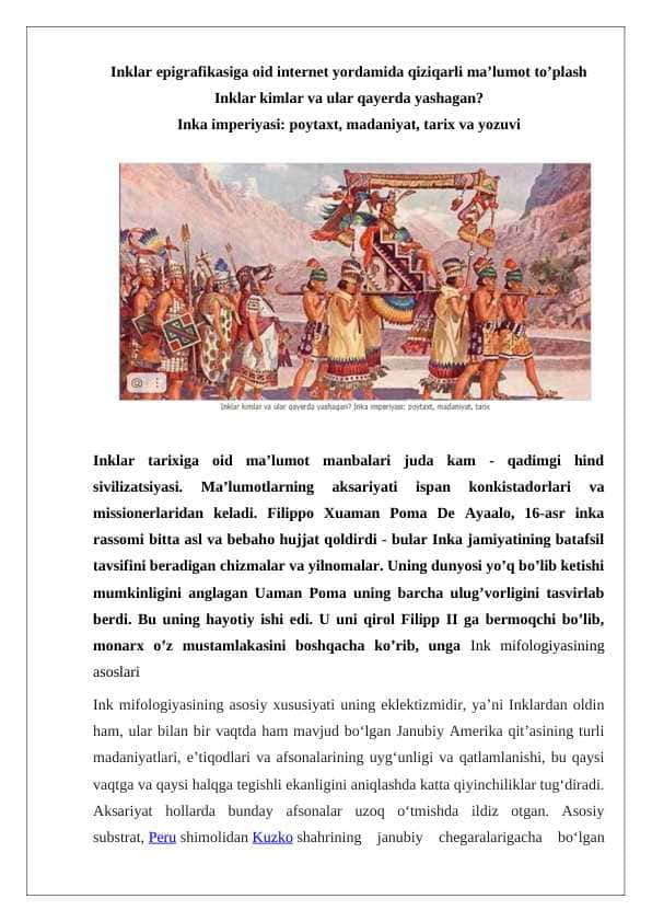 Inklar epigrafikasiga oid internet yordamida qiziqarli ma’lumot to’plash 24