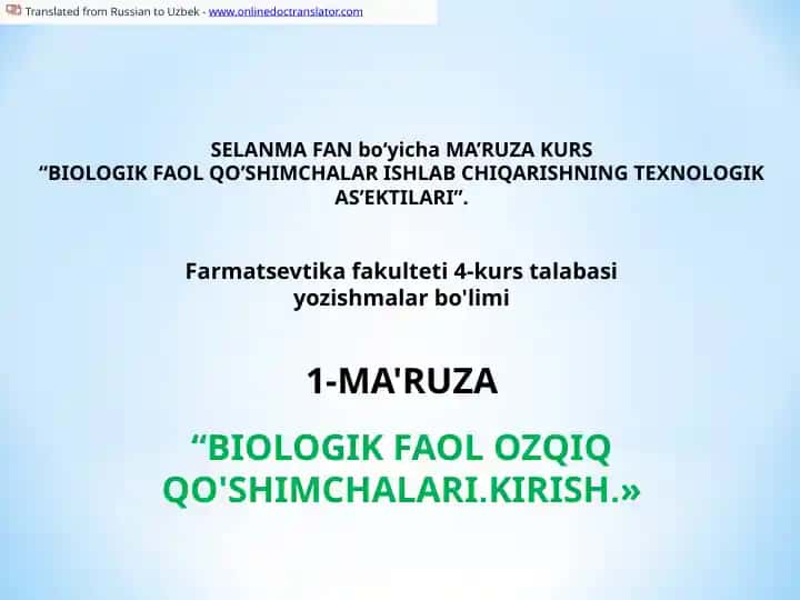 biologik faol moddalar xom ashyosi