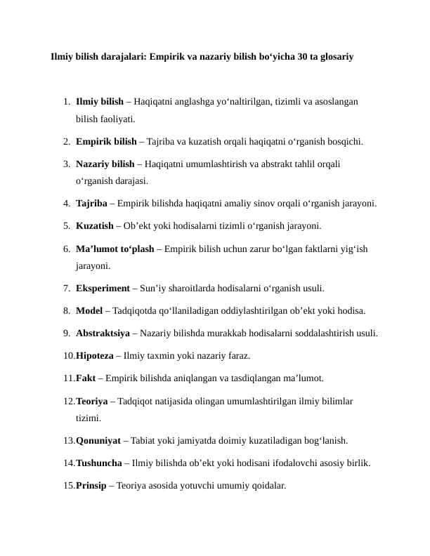Ilmiy bilish darajalari. Empirik va Nazariy bilish glossariysi 7