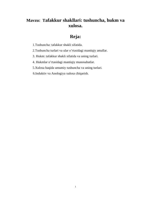 Tafakkur shakllari tushuncha, hukm va xulosa.