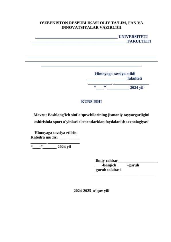 Boshlang’ich sinf o‘quvchilarining jismoniy tayyorgarligini oshirishda sport o'yinlari elementlaridan foydalanish texnologiyasi