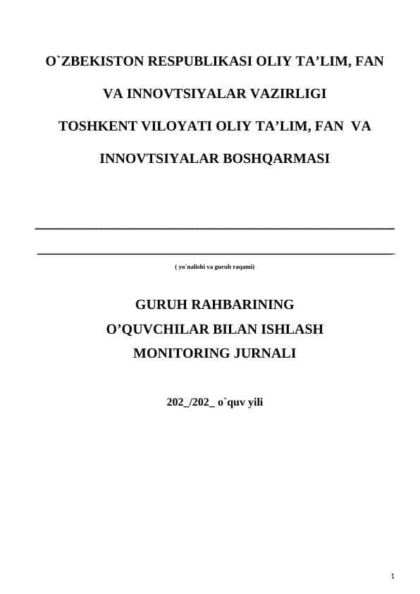 Guruh rahbari o'quvchilar bilan ishlash jurnali