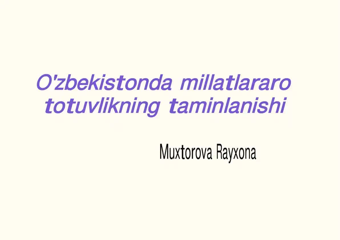 Millatlararo totuvlik