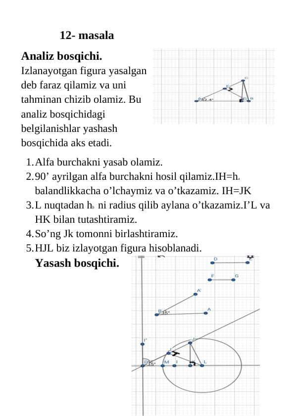 Yasashga doir masalalarni yechish bosqichlari