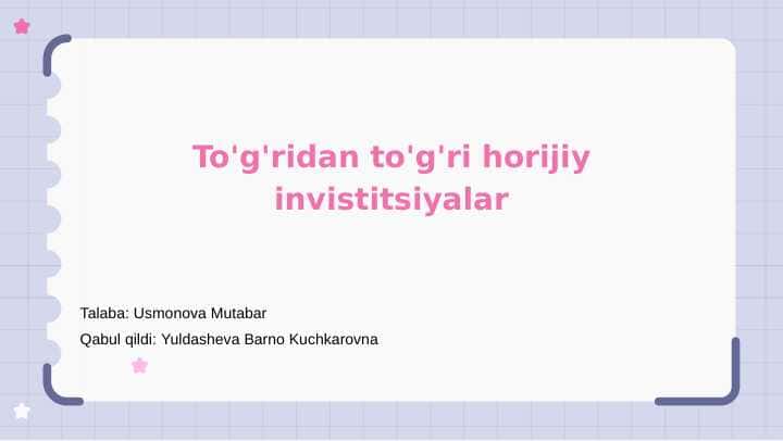 To'g'ridan to'g'ri horijiy invistitsiyalar