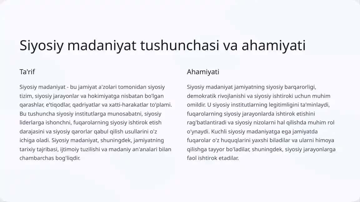 Siyosiy madaniyat tushunchasi va ahamiyati
