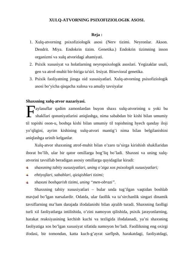 XULQ-ATVORNING PSIXOFIZIOLOGIK ASOSI